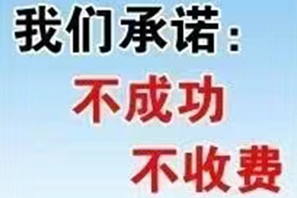 代位追偿案件最长期限解析